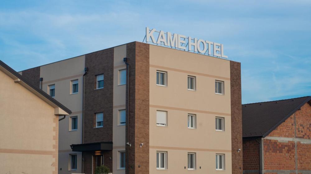Kame Hotel Belgrade,贝尔格莱德凯美酒店 Ledine Экстерьер фото